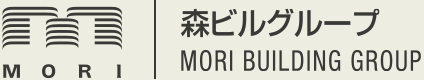 森ビルグループ
